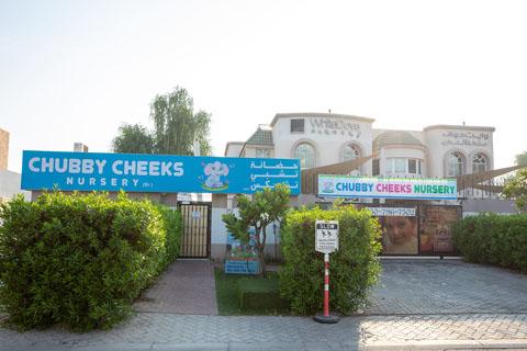 Chubby Cheeks Early Learning Center in Al Mamzar – Early Childhood Education Nursery in Al Mamzar