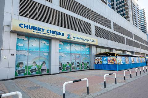 Chubby Cheeks Nursery in Dubailand – Early Childhood Education Nursery in Dubailand