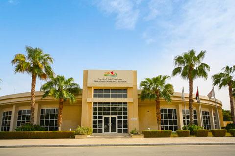 Deira International School – British School in Al Kheeran