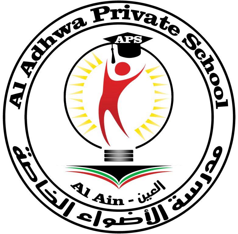 Al Adhwa Private School – American School in Falaj Hazza
