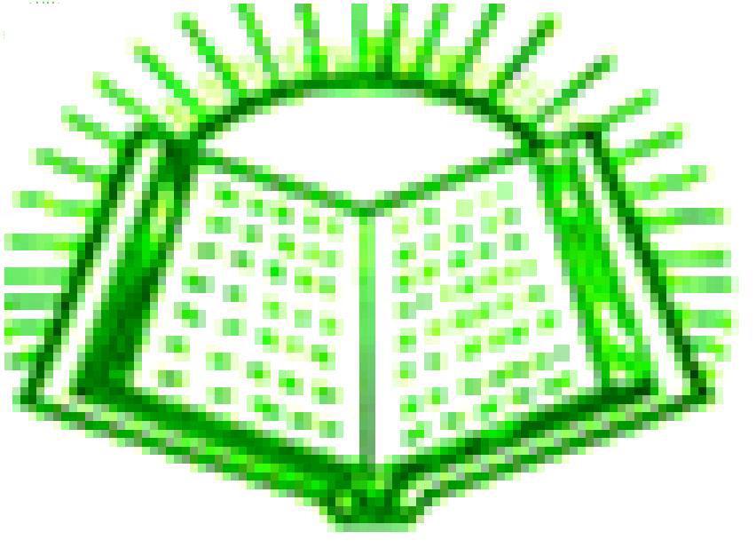 Emirates Private School (Al Sa'Adah)