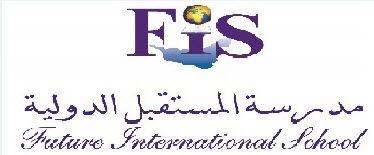 Future International School – American School in Central District