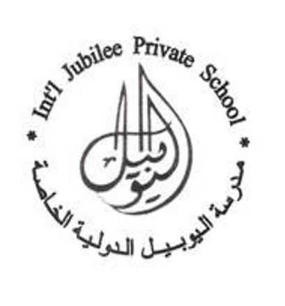 International Jubilee Private School