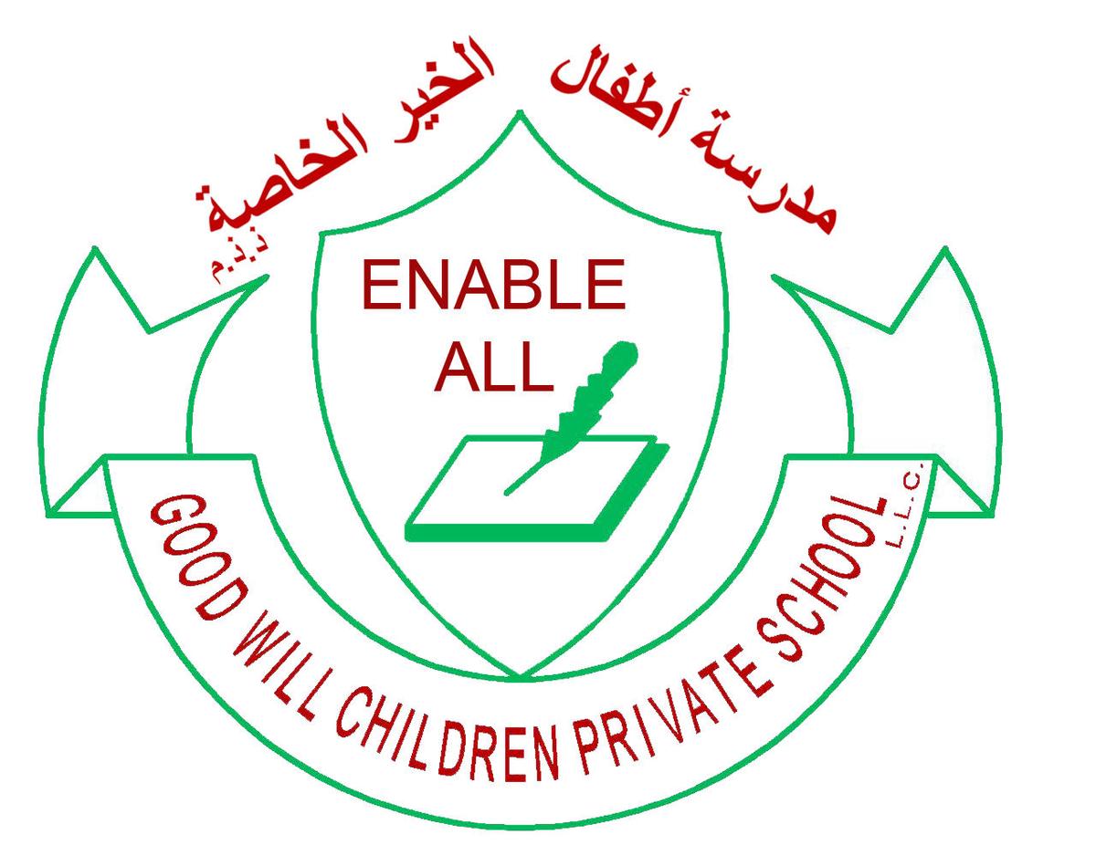 Good Will Children Private School – British School in Mohamed Bin Zayed City