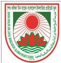 Shaikh Khalifa Bin Zayed Bangladesh Islamia Private School – Other National Curricula School in Al Muntazah