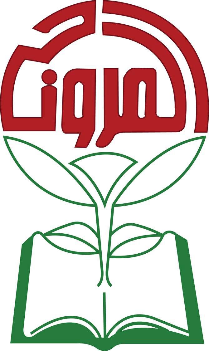 Al Murooj Scientific Private School – British School in Mohamed Bin Zayed City