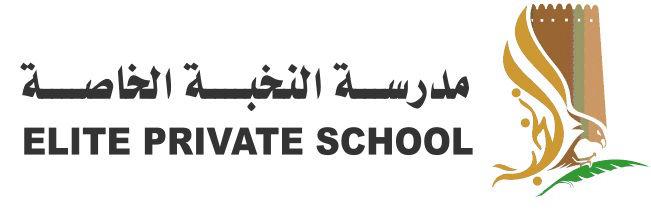 Elite Private School – American School in Mohamed Bin Zayed City