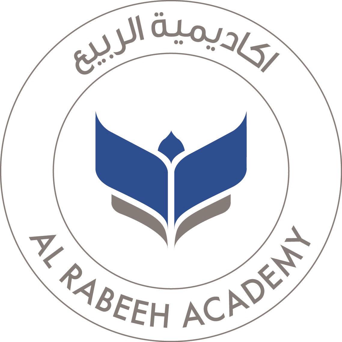 Al Rabeeh Academy – British School in Mohamed Bin Zayed City