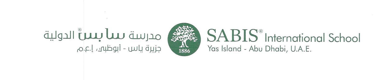 Sabis International School (Yas Island)