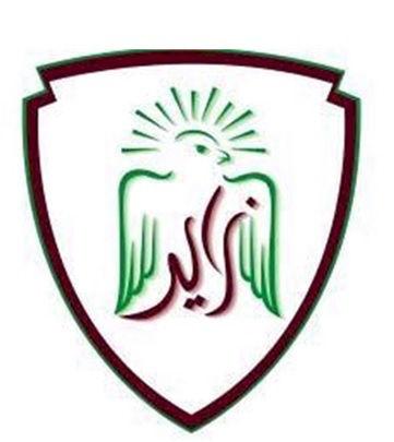 The Sheikh Zayed Private Academy For Boys – American School in Al Khalidiyah