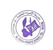 Al Israa Private School – UAE Ministry of Education School in Al Khibeesi