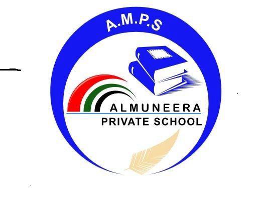 Al Muneera Private School – UAE Ministry of Education School in Bani Yas
