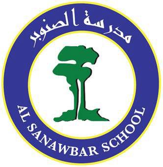 Al Sanawbar School – American School in Al Muwaij'i