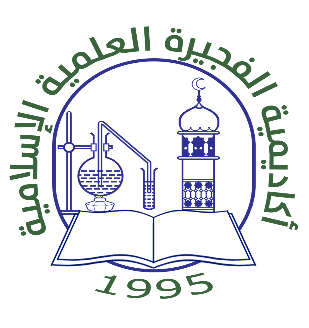 Fujairah Islamic Scientific Academy – UAE Ministry of Education School in Al Hlaifat