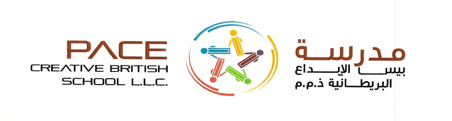 Pace Creative British Private School – British School in Al Tallah