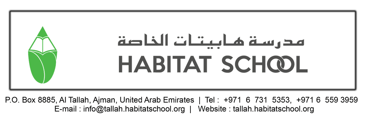 Habitat Private School in Al Tallah – Indian School in Al Tallah