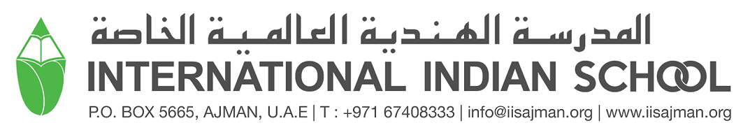 International Indian Private School – Indian School in Al Jurf