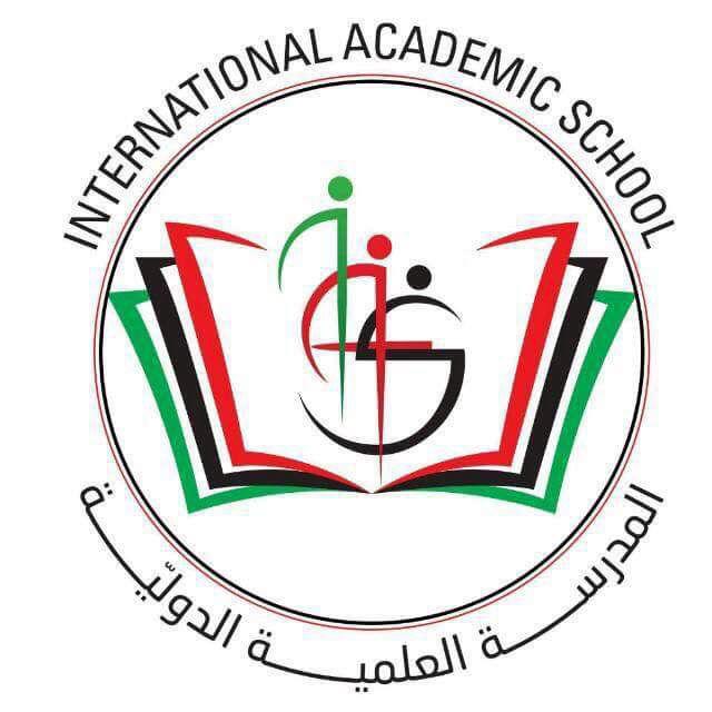 International Academic School – American School in Shakhbout City
