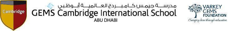 Gems Cambridge International School in Bani Yas – British School in Bani Yas