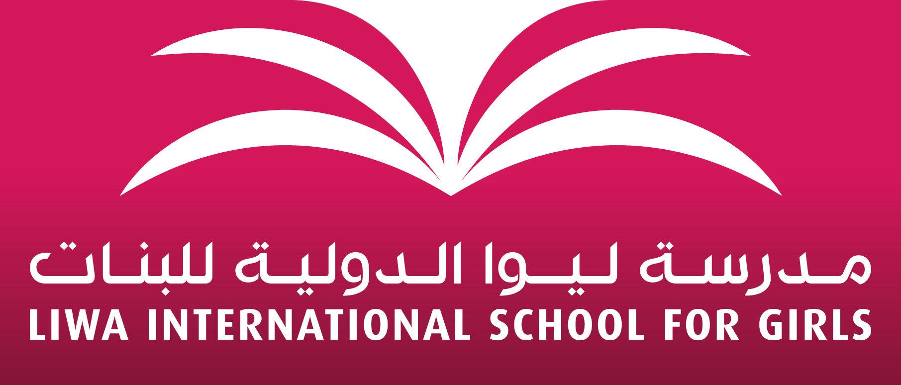 Liwa International School For Girls