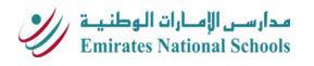Emirates National Schools in Al Tiwayya – American, IB School in Al Tiwayya