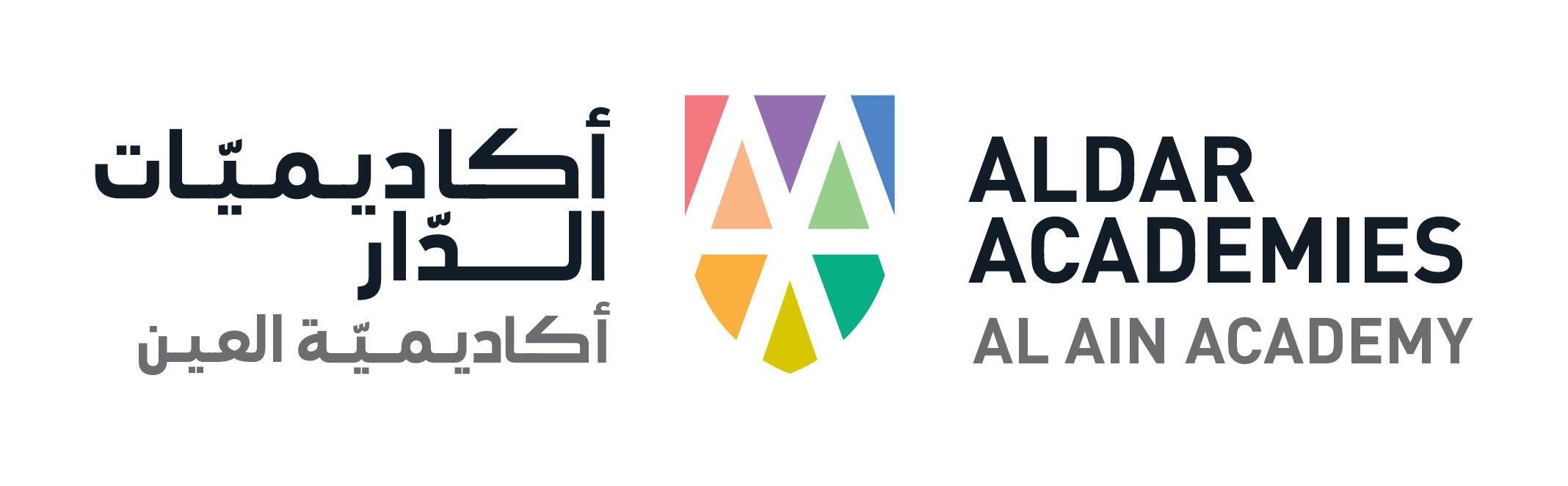 Al Ain British Academy