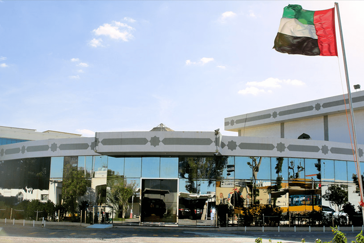 Islamic Education Private School – UAE Ministry of Education School in Dafan Al Khor