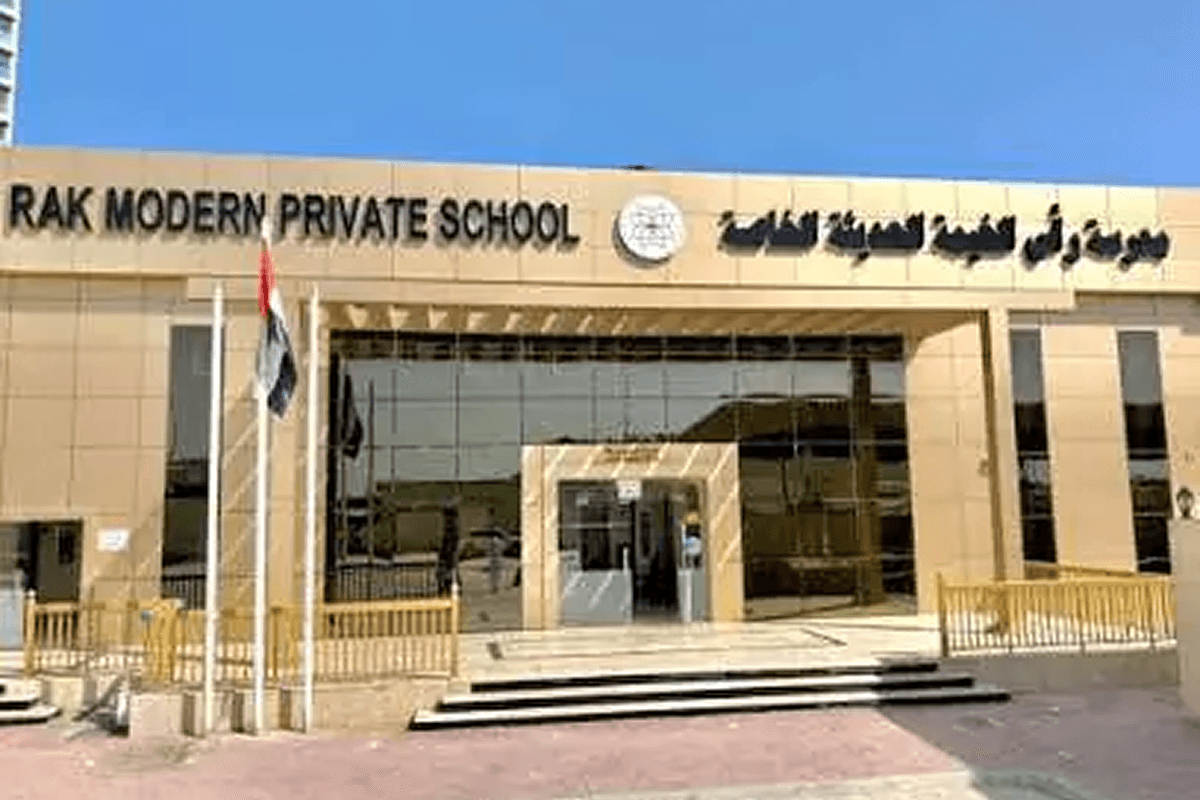 RAK Modern Private School in Al Dhait – UAE Ministry of Education School in Al Dhait