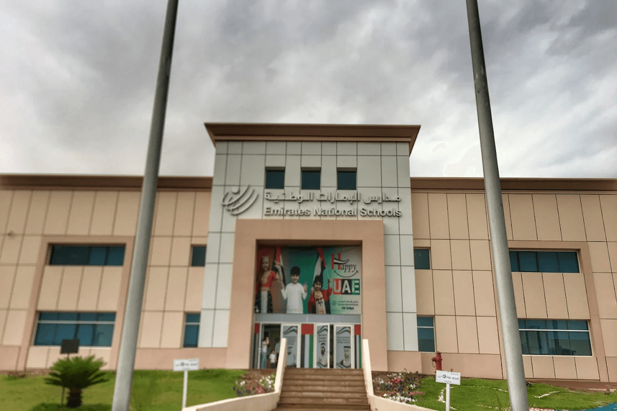 Emirates National Schools – American School in Al Dhait